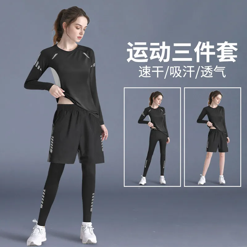 Yoga Fitness Set - Новый женский быстросохнущий комплект для йоги