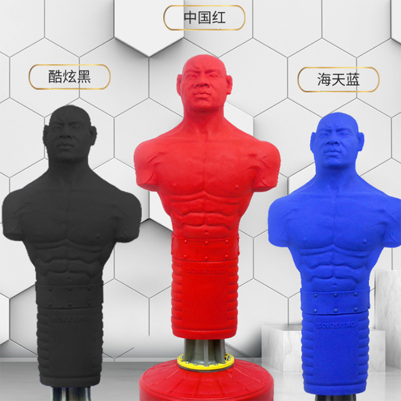 Boxing Punching Bag - Профессиональное боксерское оборудование 2026: Напольный силиконовый