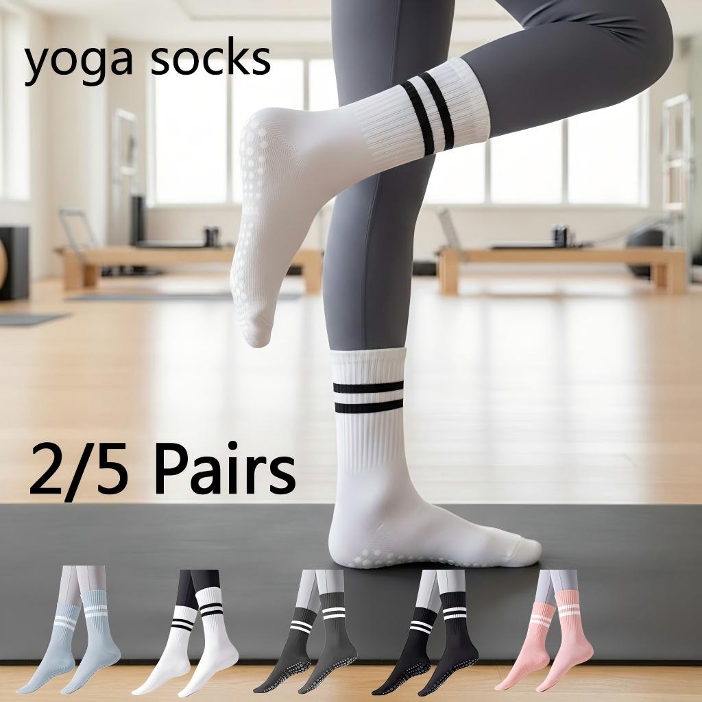 Yoga Fitness Set - Женские нескользящие носки для йоги, противоскользящие