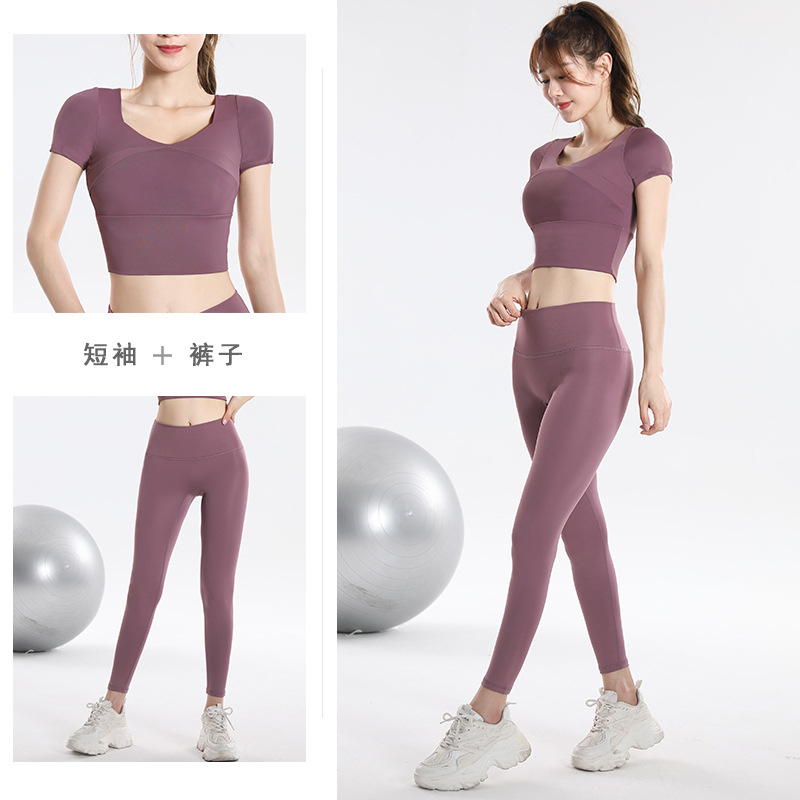 Быстросохнущий спортивный топ  – обзор и цена Yoga Fitness Set