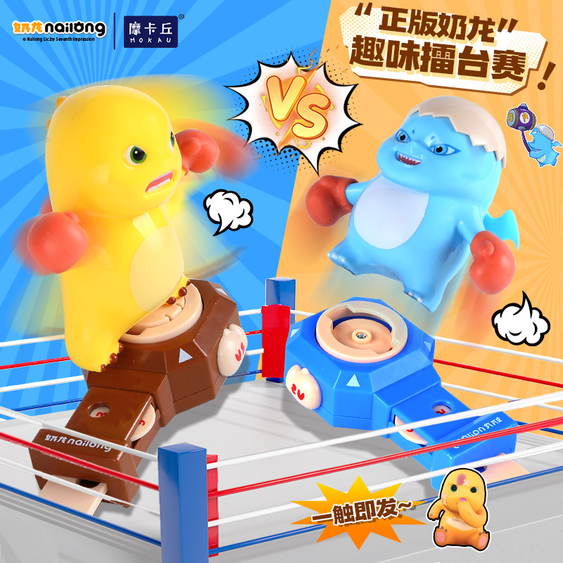 Игровой набор Nailong VS Blue  – обзор и цена Boxing Punching Bag