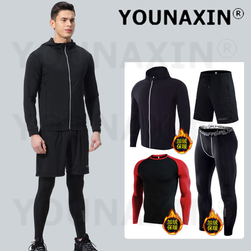 Мужской комплект одежды для фи – обзор и цена Yoga Fitness For Men