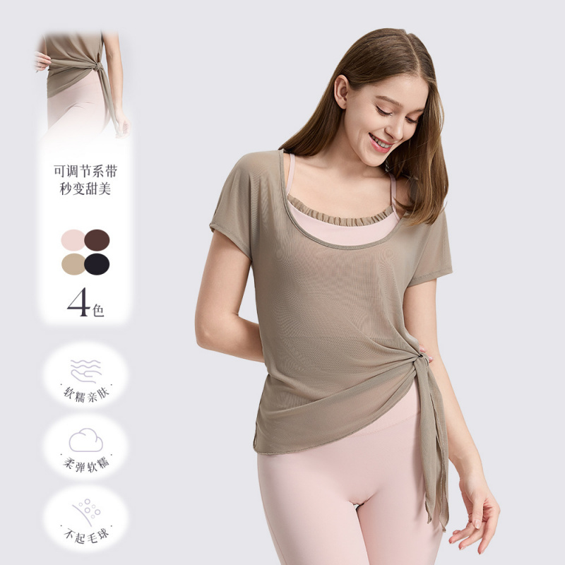 Комплект из 2 предметов: модны – обзор и цена Yoga Fitness Set
